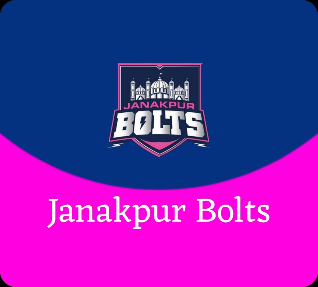 Janakpur Bolts Logo