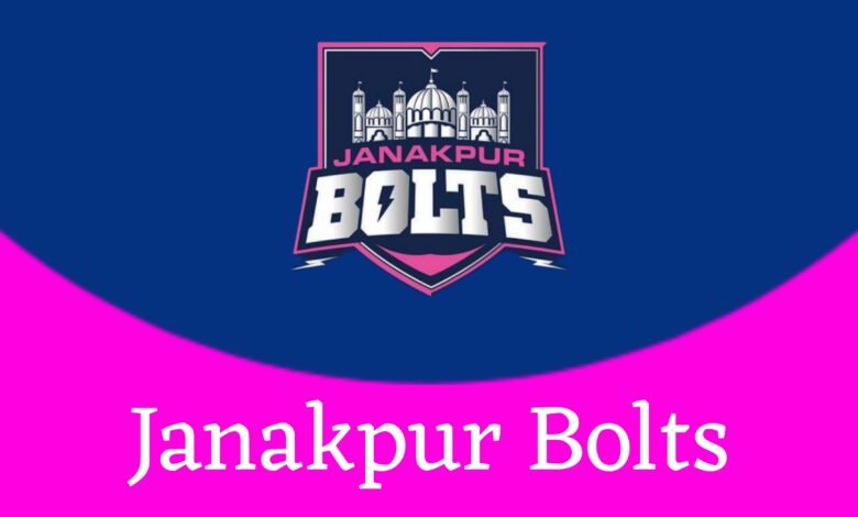 Janakpur Bolts Logo